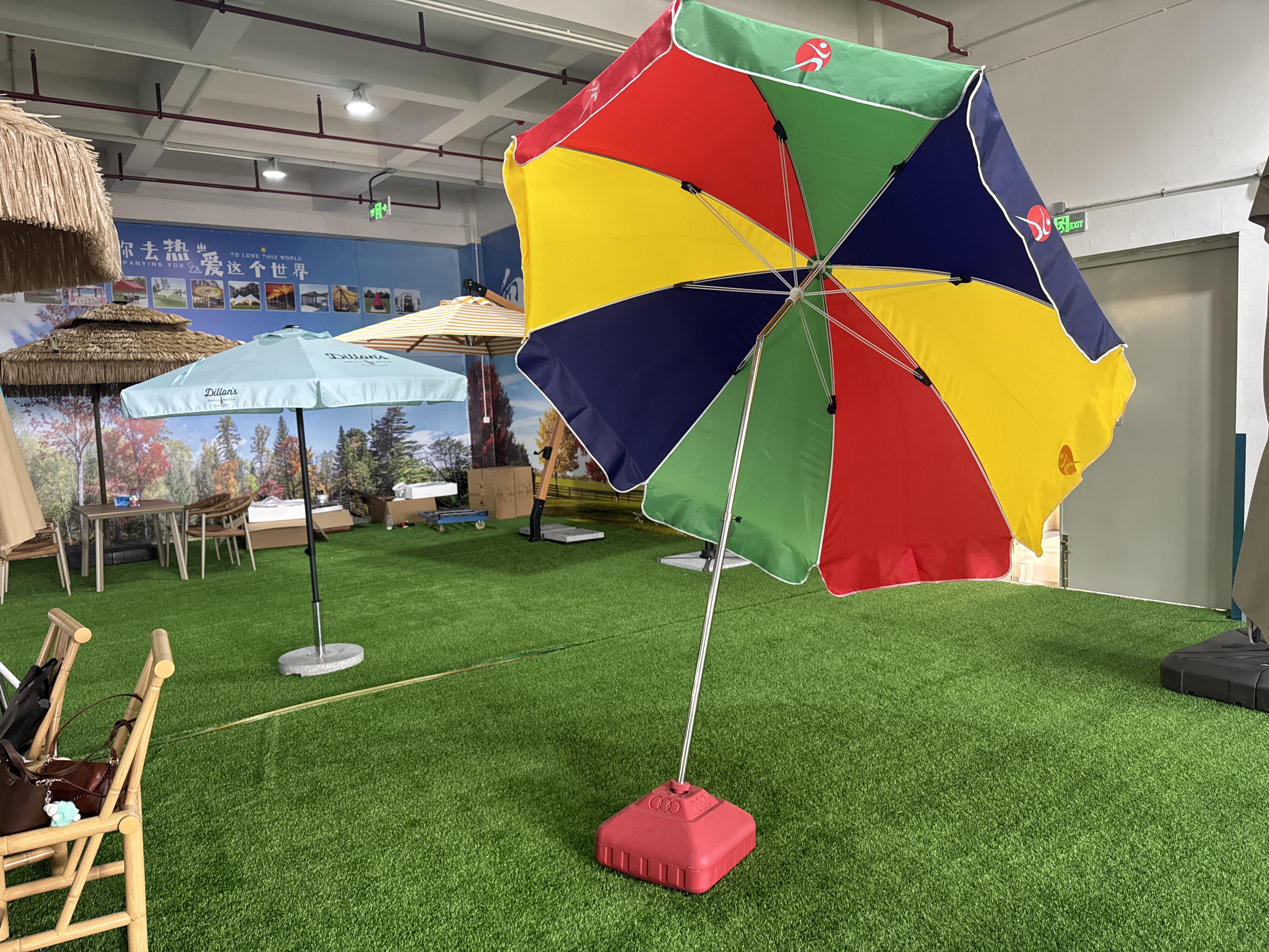 DJI_20250909_141952_268