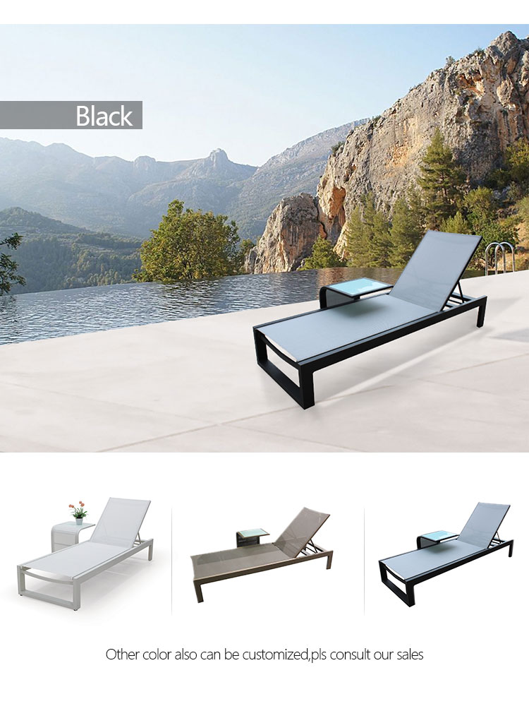 outdoor chaise lounge