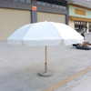 Beach Patio Umbrella