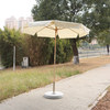 Beach Patio Parasol