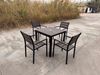 patio dining table and chair